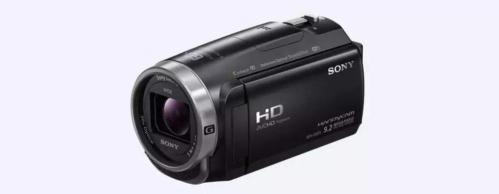 Videokamera HDR-CX625B